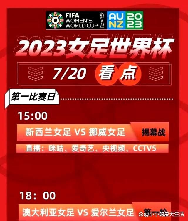 拜仁此前从西甲签下阿隆索、哈维-马丁内斯以及贝尔纳特等人，这些成功的经验让他们乐于寻求引进更多的西班牙球员。